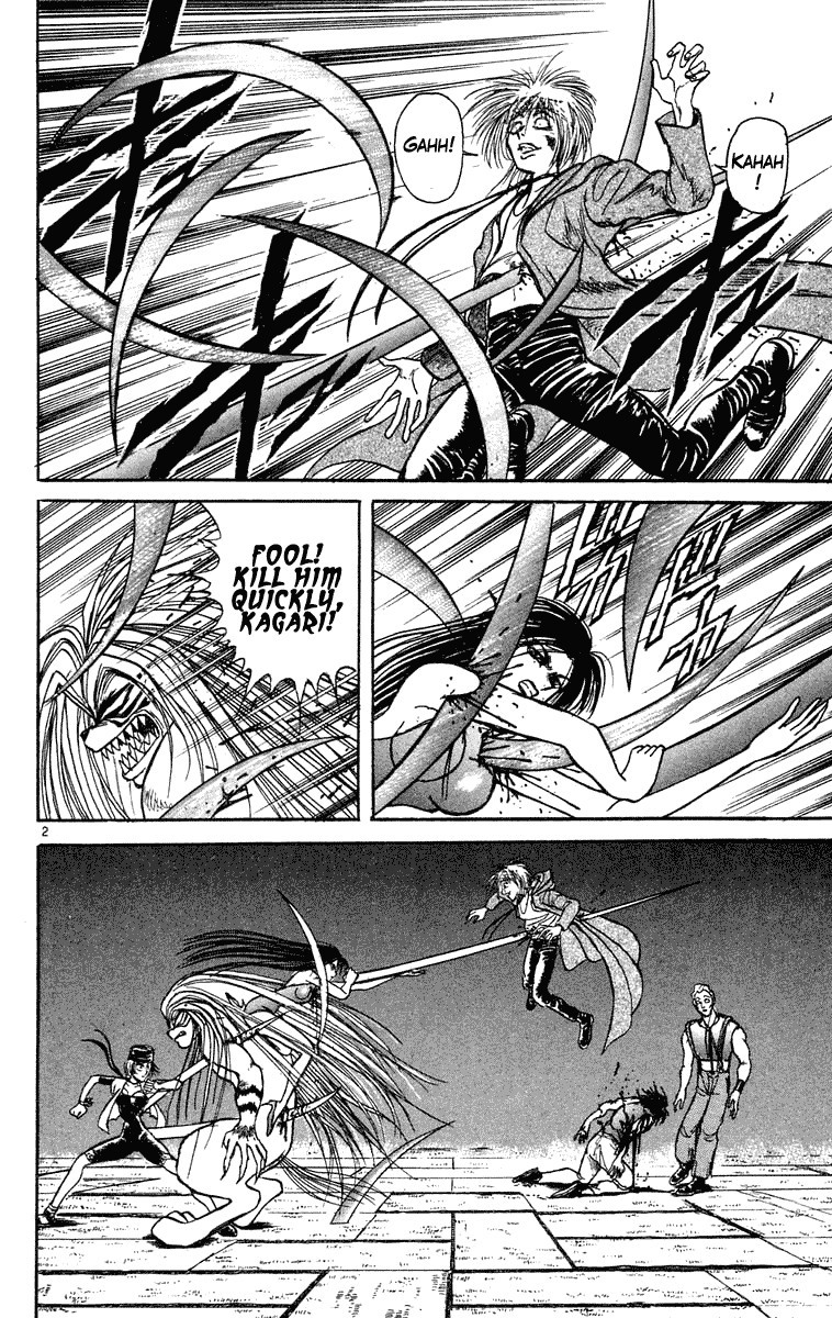 Ushio and Tora Chapter 204 2